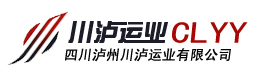 廣安中孚泰工程擔(dān)保有限公司